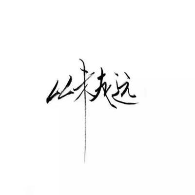大武将变态版下载