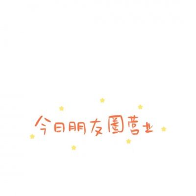 赤野雄烽内购破解版下载