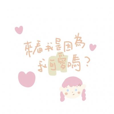 九游版决战光明顶下载